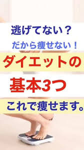 Fc2動画 u15 youtube えりか お菓子系 ねこミミ めがね オイル ガーターベルト キャンディぺろ クイコミ グラビアアイドル コスプレ ゴスロリ シャワー ショーパン. ãƒ€ã‚¤ã‚¨ãƒƒãƒˆ é‹å‹• å®¶ ç°¡å˜ Khabarplanet Com