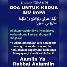 Doa Untuk Kedua Ibu Bapa Bacalah Setiap Hari Doa Berdoa Doaquran Doa Kutipan Rohani Kekuatan Doa