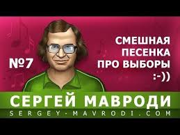 семён слепаков вот поэтому мы в москве такие злые Pin Na Doske Viktor