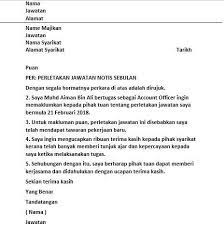 Notis berhenti kerja 1 bulan. 4 Contoh Surat Berhenti Kerja Ikut Situasi Notis 24 Jam 2 Minggu Sebulan Versi Bm