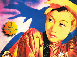 'Chu Chin Chow': A Musical Museum-Piece