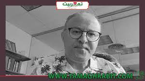 د. عبدالحق الصنايبي-Dr Abdelhak Snaibi