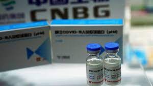 China approves the country's first coronavirus vaccine for general public use. Covid 19 China Approves Sinopharm Vaccine For General Use Bbc News