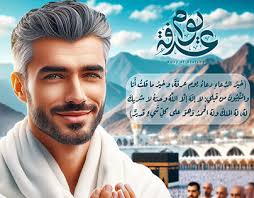 Arafat 프로젝트 :: Photos, videos, logos, illustrations and branding :: Behance