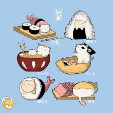 Sushi Cat T Shirt Sushi Cat Cute Food Drawings Sushi Drawing
