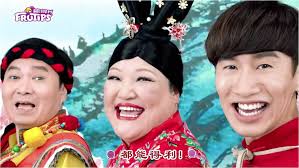 If you enjoyed the video, leave a like and subscribe!copyright disclaimer under section 107 of the. Lee Kwang Soo Lo Fun Tats Lau In Quirky Ad For Frutips Hong Kong Branding In Asia Magazine