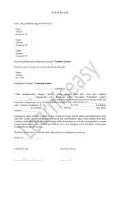 Contoh surat ahli waris dari kelurahan. 25 Contoh Surat Kuasa Resmi Baik Dan Benar Untuk Berbagai Situasi