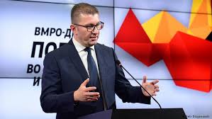 Извинувањето на Мицкоски до народот | Северна Македонија | DW | 04.08.2020