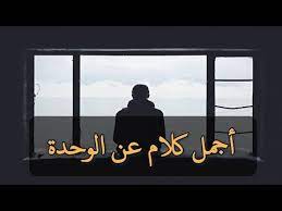 مؤخرة والدة صديقي الكبيرة اجمل طيز كبير شاهد فيديو لرجل ينيك بنته الصغيرة الشبقة الرابط في الوصف. Ø£Ø¬Ù…Ù„ Ù…Ø§ Ù‚ÙŠÙ„ Ø¹Ù† Ø§Ù„ÙˆØ­Ø¯Ø© Youtube