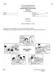 Lembaran kerja b.melayu tahun 2 via www.slideshare.net. Bm Penulisan Tahun 6