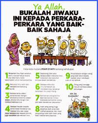 Seluruh kehidupan di bumi ini terkait erat dengan air. Tazkirah Jumaat 13
