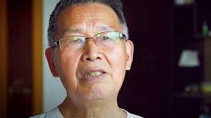 Sasquatch Among Wildmen: Trailer 1