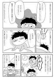 寄稿