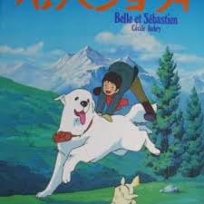149,566 likes · 20 talking about this. Meiken Jolie Belle And Sebastian Myanimelist Net
