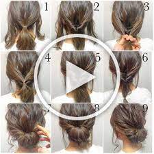 Frisuren Frisurenmittellangeshaar Frisurenkurzhaar Frisurenflecht Mittellange Haare Frisuren Einfach Einfache Frisuren Lange Haare Flechtfrisur Lange Haare