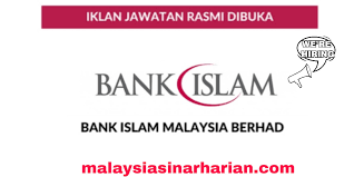 Ohjobs, jawatan kosong 2021, kerja kosong 2021, jawatan kosong kerajaan 2021, jawatan kosong swasta 2021, job vacancy, kerja kosong kerajaan, 2021, iklan jawatan 1) bayaran akan dibuat melalui akaun bank yang dinyatakan di dalam bncp terkini yang telah dikemukakan. Kerja Kosong 2021 Bank Islam