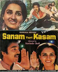 40 Years of TAWAIF :- ********************** TAWAIF is a 1985 romance drama  film produced by R. C. Kumar and directed by B. R. Chopra. It stars Ashok  Kumar, Rishi Kapoor, Poonam Dhillon,