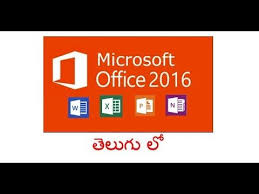 Hello How To Download Microsoft Office 2016 Freely Is It Possible Yes Just Follow These Steps And Download The Micr Microsoft Office Microsoft Office