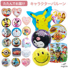 Yahoo!ショッピング - Yahoo! JAPAN