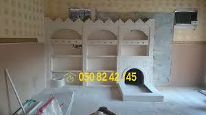 صور مشبات مشبات جبس مشب جبس دبكورات جبس احداث ديكورات جبس اجمل مشبات جبس in 2020 fire photo decor