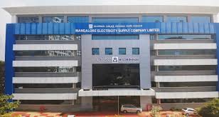 Prabhu magicbricks exclusive request photo. Mescom Ccc