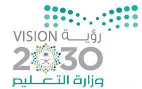 Maybe you would like to learn more about one of these? Ø´Ø¹Ø§Ø± ÙˆØ²Ø§Ø±Ø© Ø§Ù„ØªØ¹Ù„ÙŠÙ… 1442 Ø´Ø¹Ø§Ø± ÙˆØ²Ø§Ø±Ø© Ø§Ù„ØªØ¹Ù„ÙŠÙ… Ø§Ù„Ø³Ø¹ÙˆØ¯ÙŠØ© Ø§Ù„Ø¬Ø¯ÙŠØ¯ Ù…ÙØ±Øº Ù… Ø³ Ùˆ Ø¯ Ø©