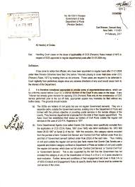 Lead stories previously debunked a similar claim about a vaccine court case titled fake news: Applicability Of Ccs Pension Rules Instead Of Nps Handling Of Court Cases