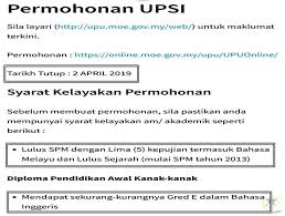 Syarat am upu program lepasan spm. Jom Masuk Ipt Bertindak Sekarang Kepada Lepasan Spm Facebook