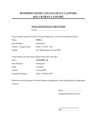 Bukan hanya untuk pengajuan beasiswa, anda pun mungkin diminta untuk membawa surat keterangan penghasilan orang tua ketika ingin mendaftar di suatu universitas ataupun perguruan tinggi tertentu. Contoh Surat Pernyataan Ahli Waris Tunggal