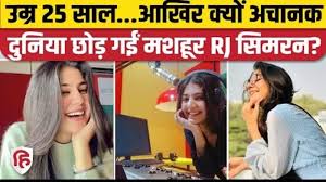 Delhi Neb Sarai Murder Case Me Kaise Pakda Gya Arjun Tanwar Delhi Neb Sarai  Murder Case: अपने परिवार को मारकर Arjun Tanwar इस झूठ से पकड़ा गया!, न्यूज़  वीडियो
