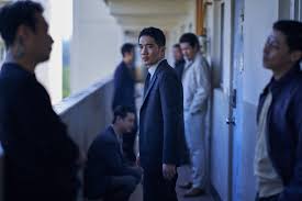R | 136 min | action, crime, . Netflix Movie Review Night In Paradise Korean Crime Drama Is Part Revenge Thriller Part Romance South China Morning Post