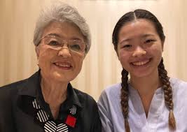 Sutematsu Oyama scholarship