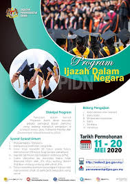 Ppbu ditawarkan kepada pelajar yang hanya bidang pengajian yang diiktiraf oleh jabatan perkhidmatan awam (jpa) / agensi. Siswa Ukm Rujukan Ukm Hep Kbj 700 4 2 1 Tarikh 11 Facebook