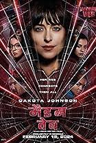 Marvel Renaissance (2014)