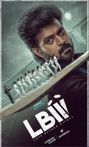 LBW Love Beyond Wicket (2026)