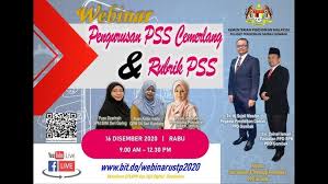 Pejabat pendidikan daerah kota setar lebuhraya sultanah bahiyah, alor setar, kedah darul aman. Webinar Pengurusan Pusat Sumber Sekolah Pss Cemerlang Daerah Gombak Youtube