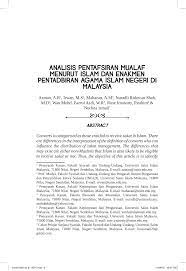 An edition of enakmen pentadbiran agama islam (negeri selangor) 2003. Pdf Analisis Pentafsiran Mualaf Menurut Islam Dan Enakmen Pentadbiran Agama Islam Negeri Di Malaysia