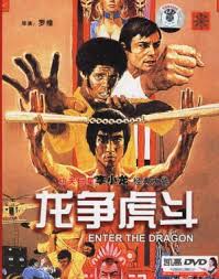 Bruce lee, angela mao, john saxon, sek kin, ahna capri, jim kelly, robert wall, betty chung, bolo yeung. A Sarkany Kozbelep Enter The Dragon 1973 Mafab Hu