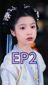 Born to Master Drama China