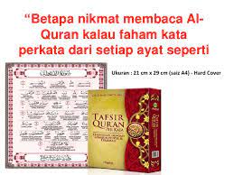 الله‎, yakni allah) kepada nabi muhammad. Al Quran Terjemahan Melayu Aligenerous