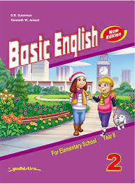 Berikut ini adalah silabus bahasa inggris sd ktsp (berkarakter) untuk kelas 1, 2, 3, 4, 5, 6 yang bisa di download secara mudah dan gratis tentunya. Buku Bahasa Inggris Sd Kelas 2 Ziplasopa