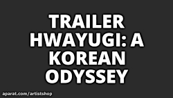 A korean odyssey season 2 release date: Trailer Teaser Hwayugi A Korean Odyssey Korean Drama 2018