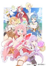 Tv Anime Endro Key Visual Cool Thingz In 2019 Anime