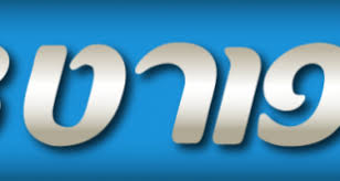 לפי החלטת הוועד האולימפי, ענפי ספורט שונים נכנסים ויוצאים מהתוכנית לאורך כל שנות קיום המשחקים בעידן המודרני. ××¨×›×™×•×Ÿ ×¡×¤×•×¨×˜ 1 ××¤×™ ×˜×¨×™×'×¨ ×¤×•×¤ ×˜××¨×˜×¡