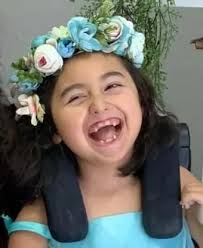 Emari KatherineRose Garza Obituary (2025)