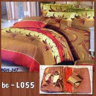 Harga grosir lebih murah, beli sprei bonita minimal 3 pcs mendapatkan diskon rp 5,000/pcs (motif seprei boleh campur) pilihan motif sprei dan bedcover bonita 3 dimensi. Jual Beli Bed Bed Cover Sprei Bukalapak
