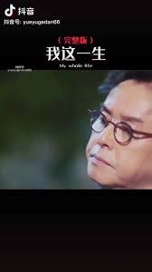 Bee Phang's Instagram, Twitter & Facebook