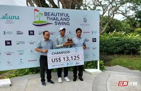 别人的18岁！湘籍小将陈顾新夺亚巡二级赛冠军