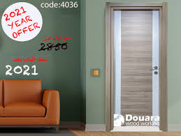 Douara For Furniture Interiors الصفحة الرئيسية فيسبوك