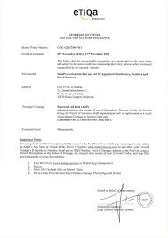 Etiqa life insurance berhad (elib) etiqa general takaful berhad (egtb) etiqa branch no. Etiqa Mobile Care Plan Mega Phone City